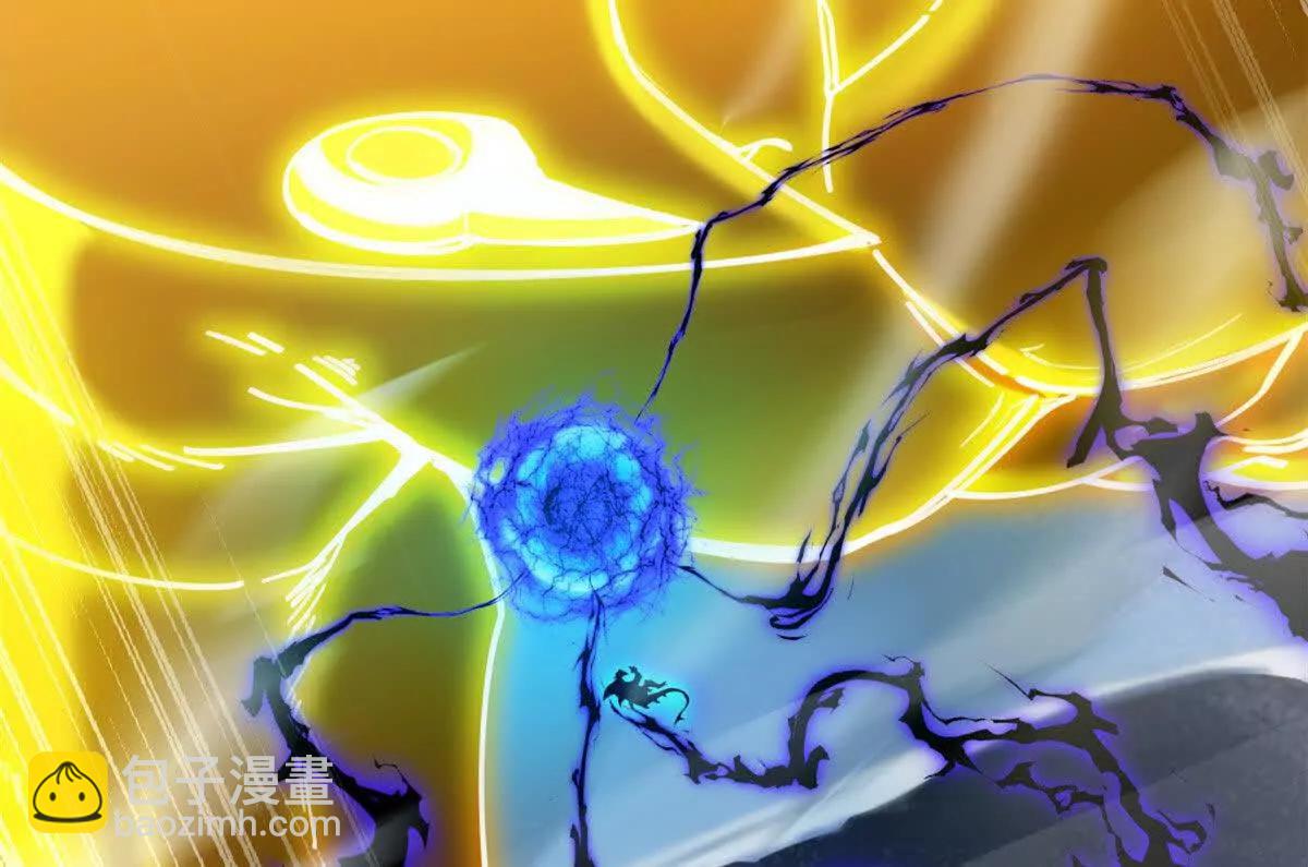 超神寵獸店 - 169 肅清(2/3) - 3