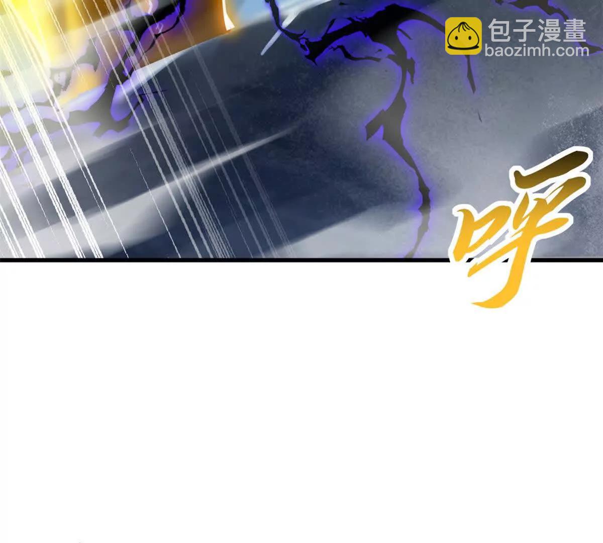 超神寵獸店 - 169 肅清(2/3) - 4