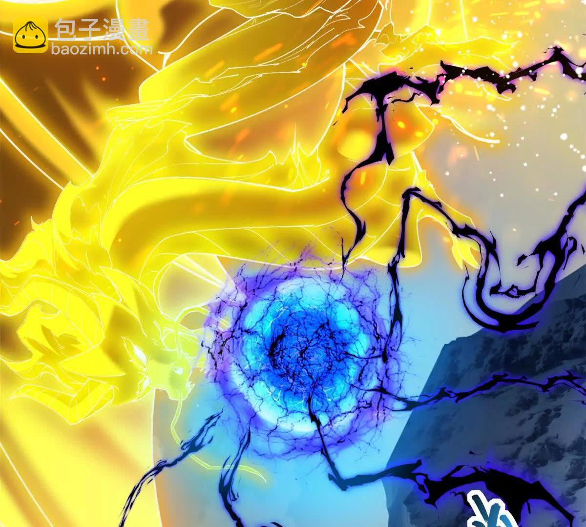 超神寵獸店 - 169 肅清(2/3) - 8