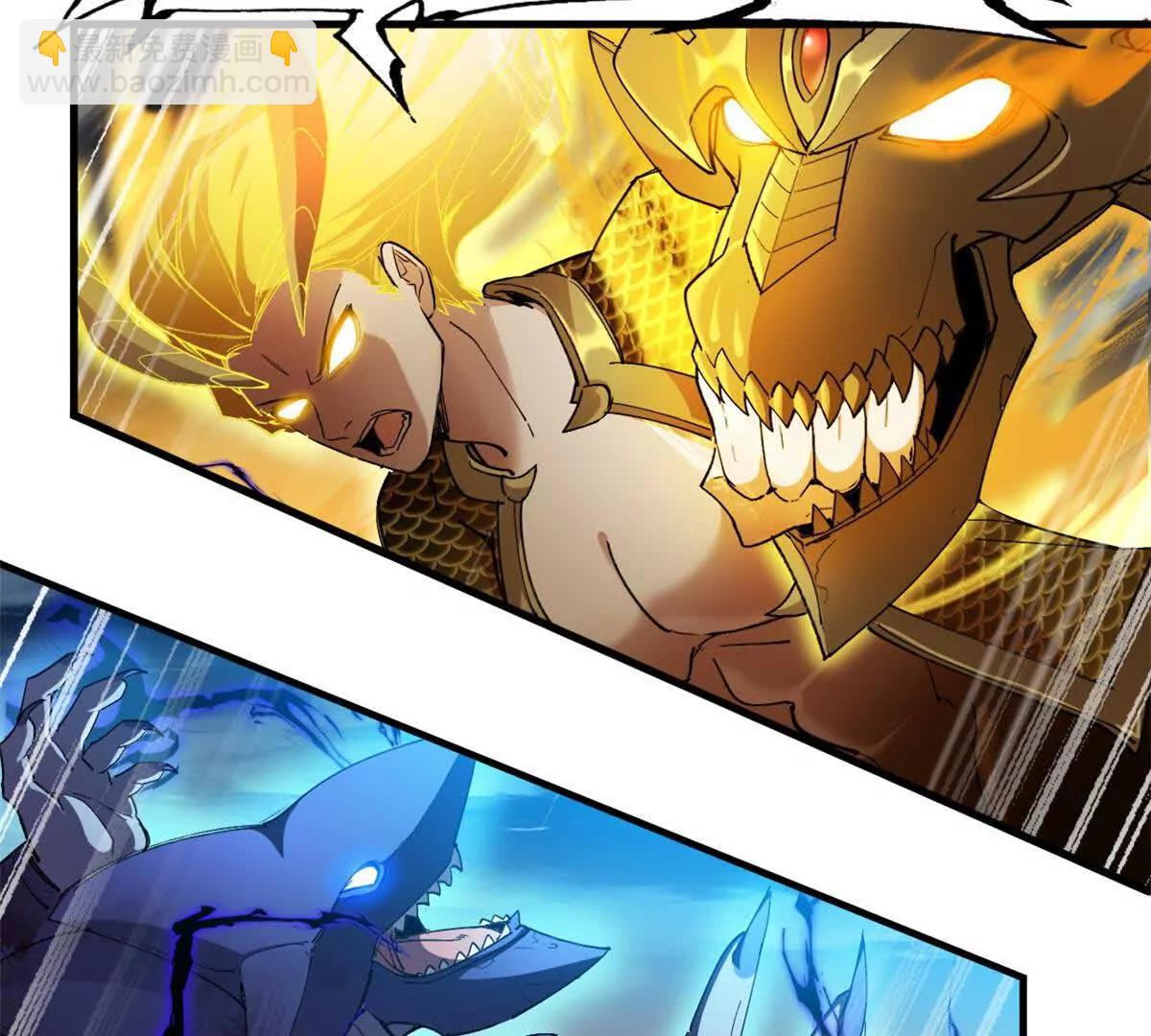 超神寵獸店 - 169 肅清(2/3) - 2