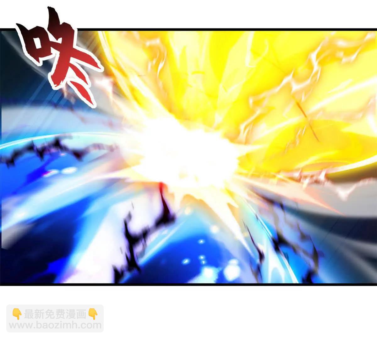 超神寵獸店 - 169 肅清(2/3) - 4