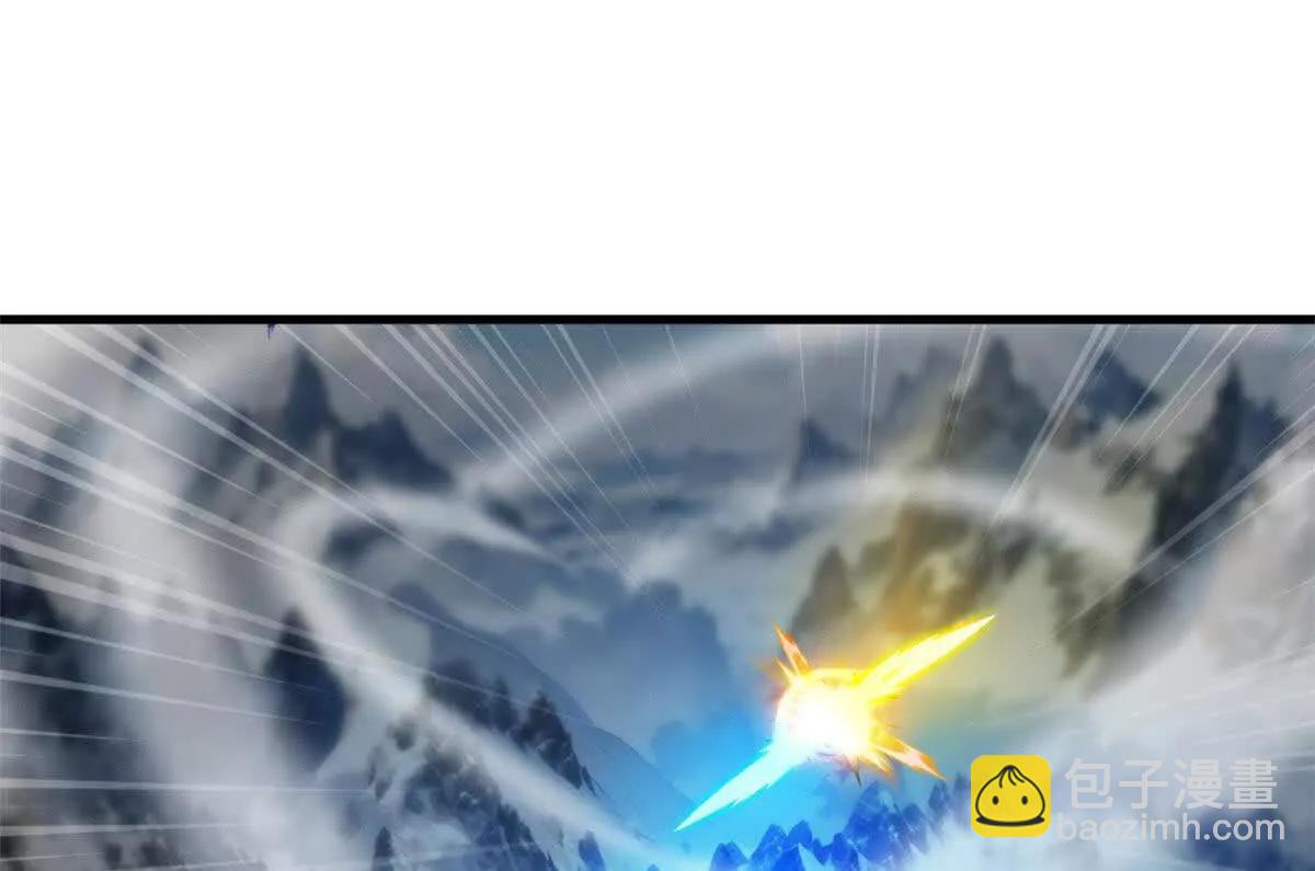 超神寵獸店 - 169 肅清(2/3) - 5