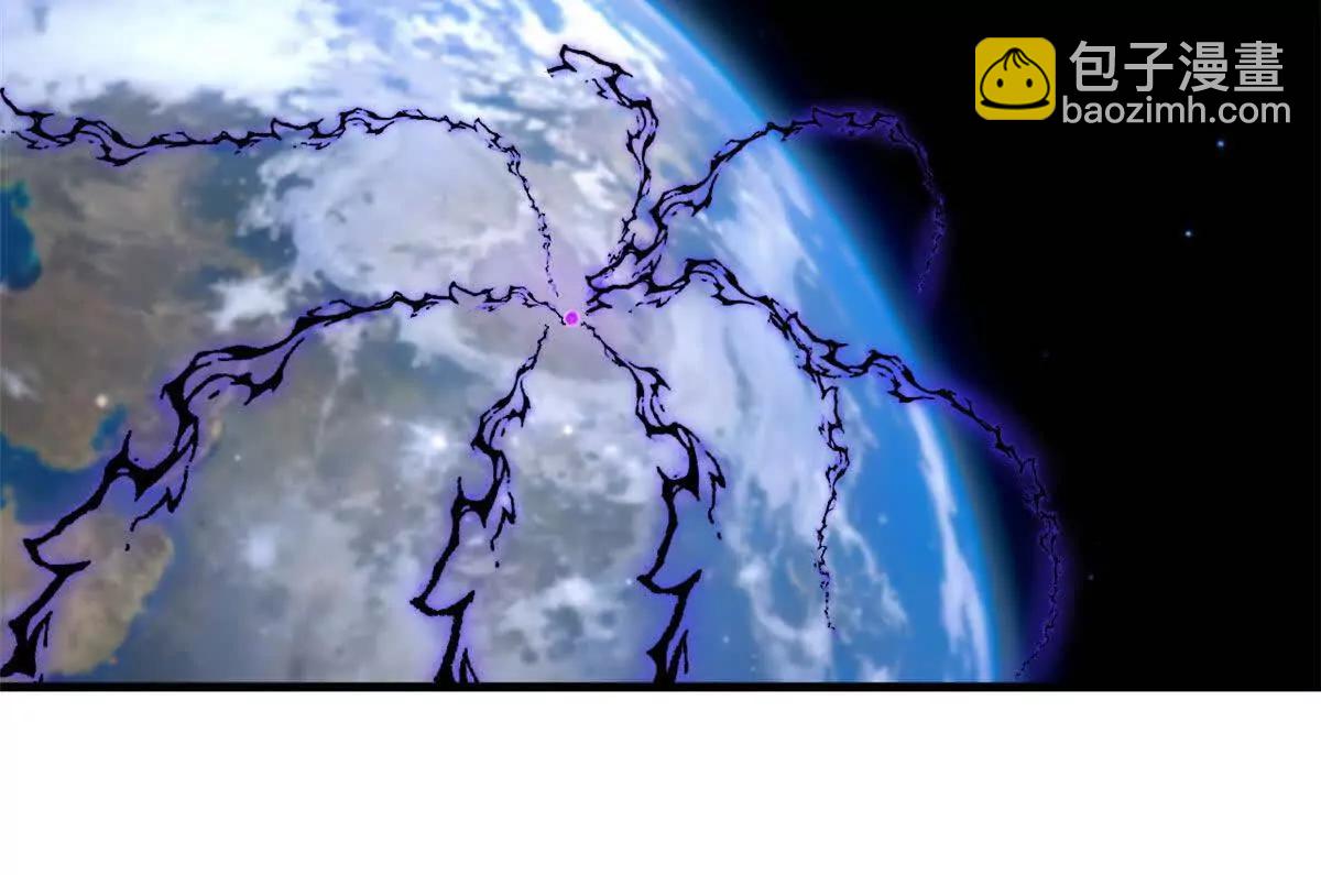 超神寵獸店 - 169 肅清(2/3) - 5