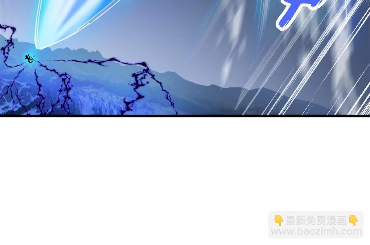 超神寵獸店 - 169 肅清(2/3) - 3