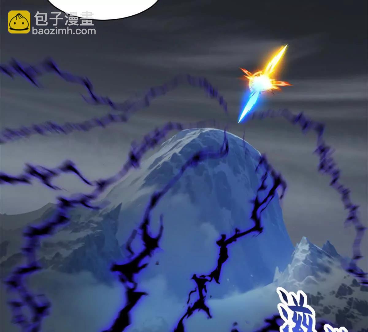 超神寵獸店 - 169 肅清(2/3) - 6