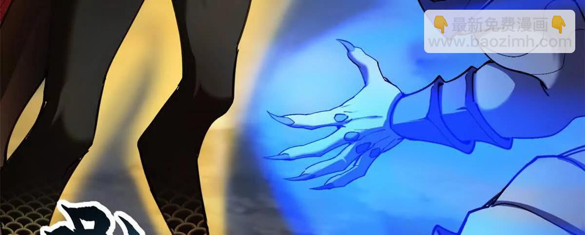 超神寵獸店 - 169 肅清(1/3) - 1