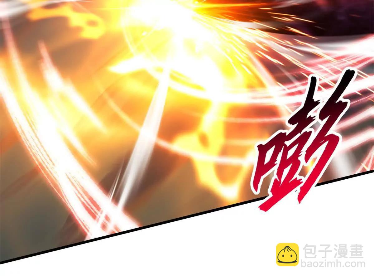 超神寵獸店 - 174 三重合體！(3/3) - 6