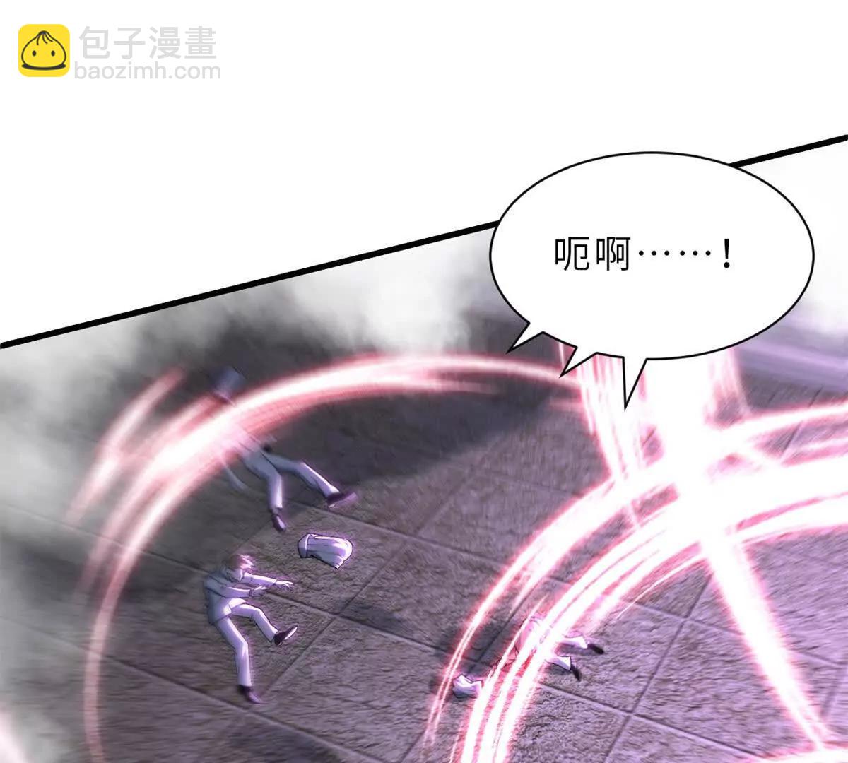 超神寵獸店 - 174 三重合體！(3/3) - 7