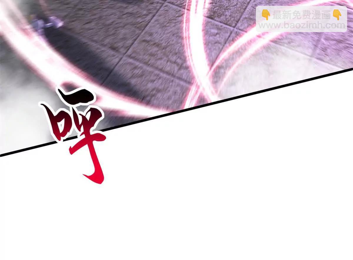 超神寵獸店 - 174 三重合體！(3/3) - 1