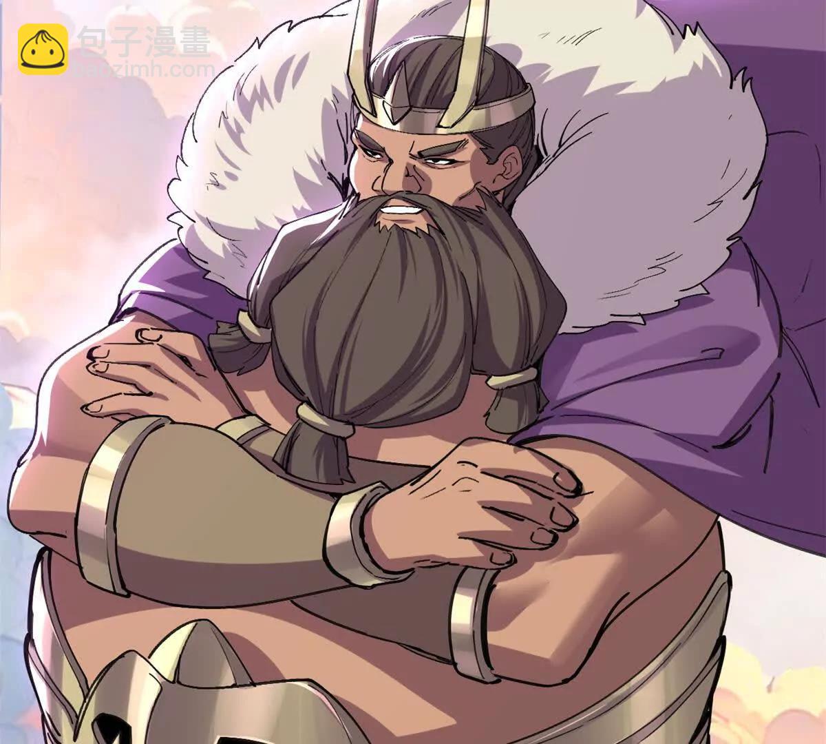 超神寵獸店 - 174 三重合體！(3/3) - 4