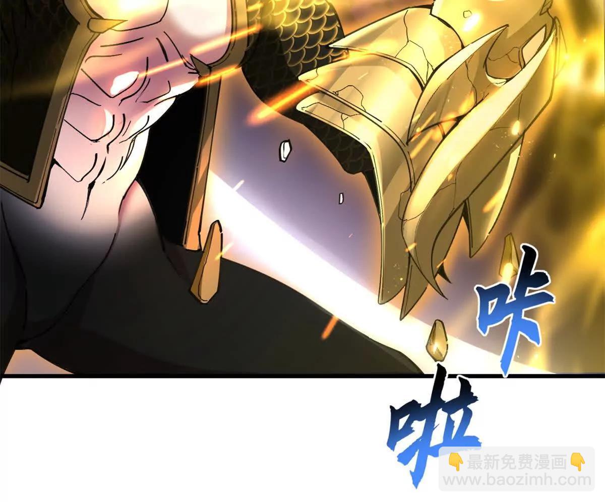 超神寵獸店 - 174 三重合體！(3/3) - 2