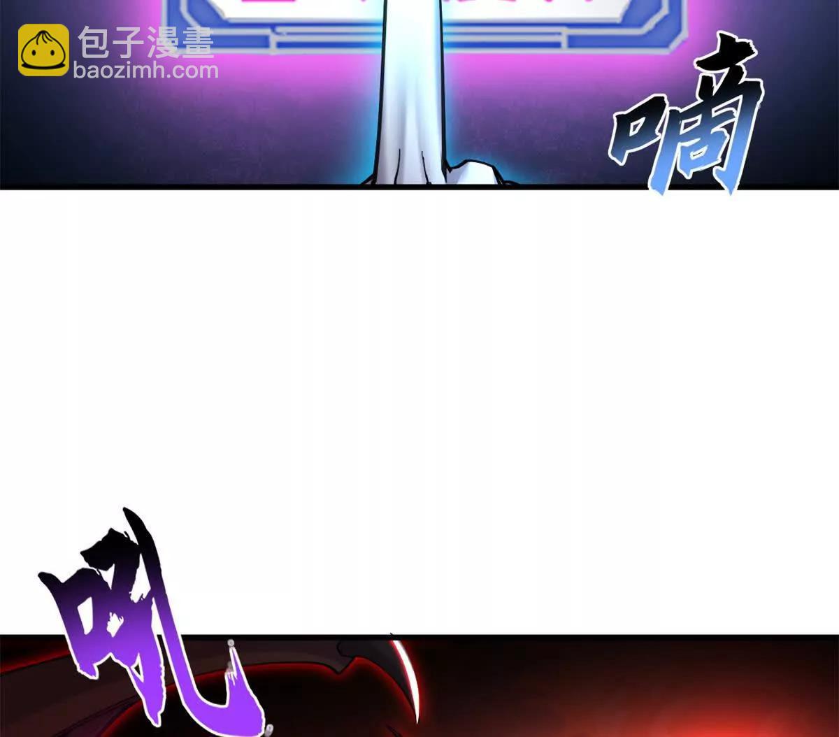 超神寵獸店 - 174 三重合體！(3/3) - 7