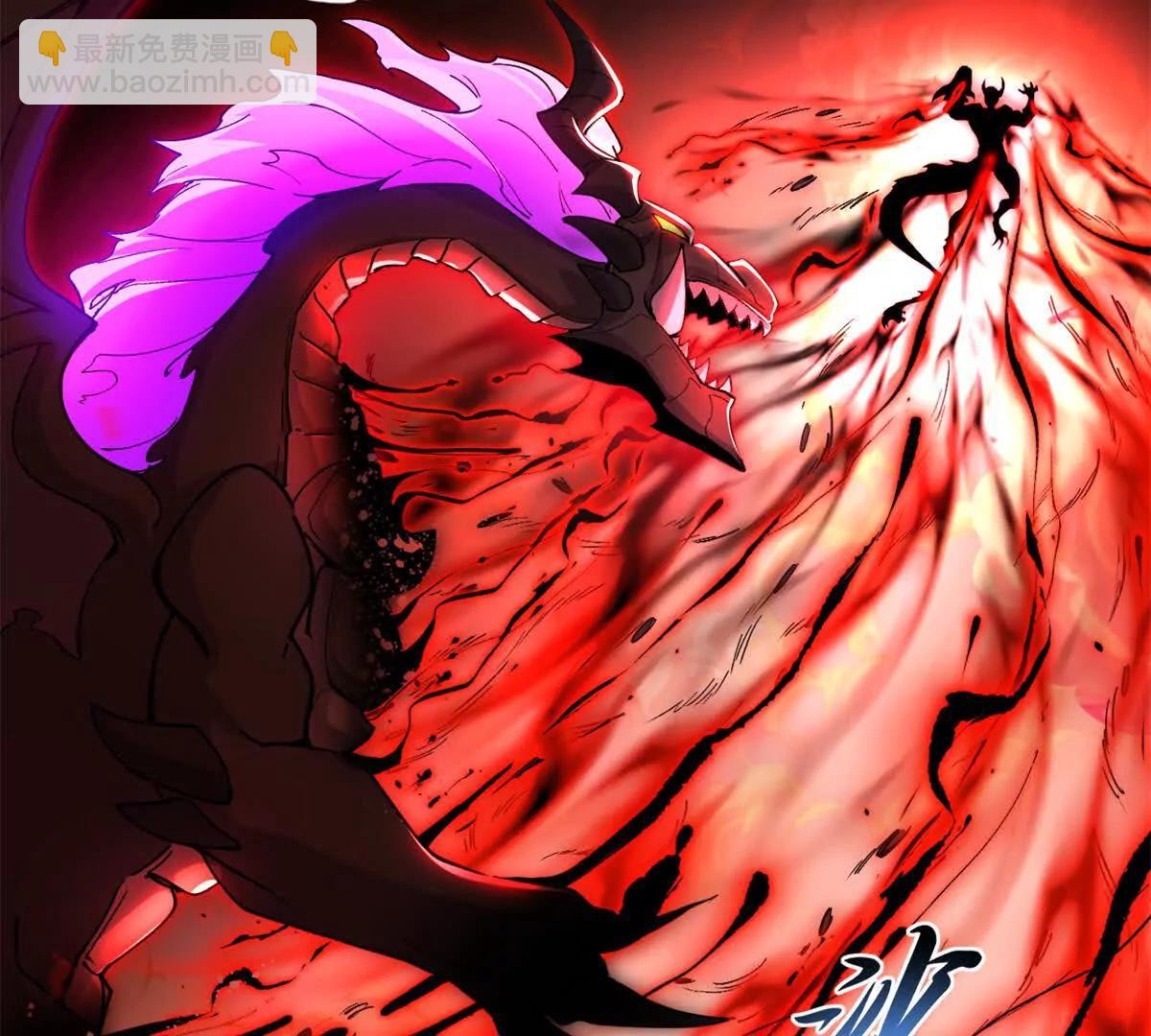 超神寵獸店 - 174 三重合體！(3/3) - 1