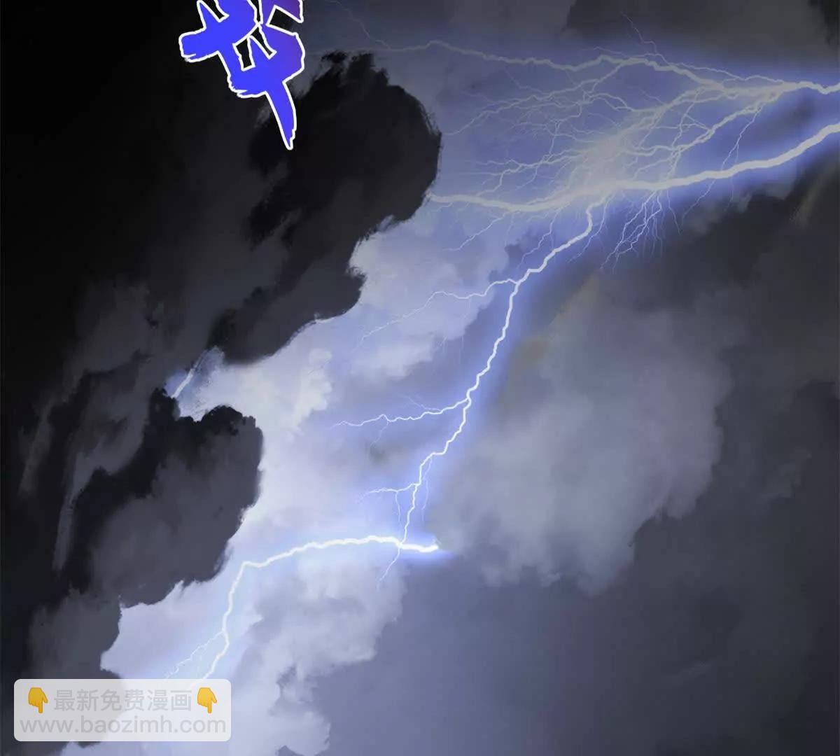 超神寵獸店 - 174 三重合體！(3/3) - 3