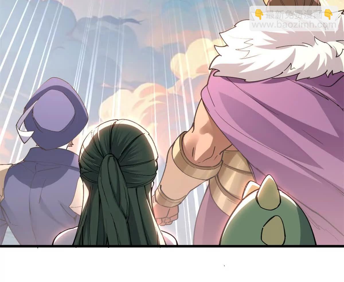 超神寵獸店 - 174 三重合體！(1/3) - 5