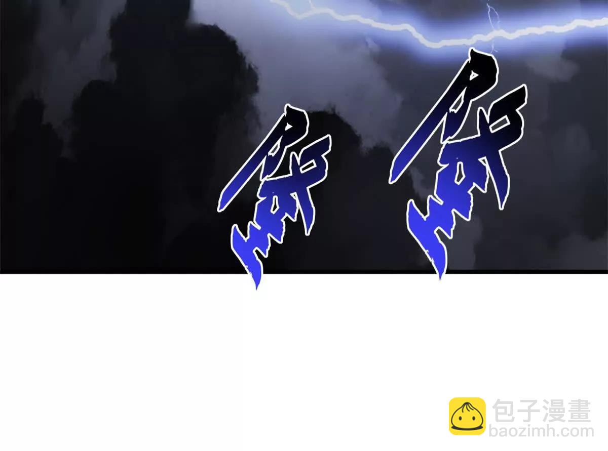 超神寵獸店 - 174 三重合體！(3/3) - 6