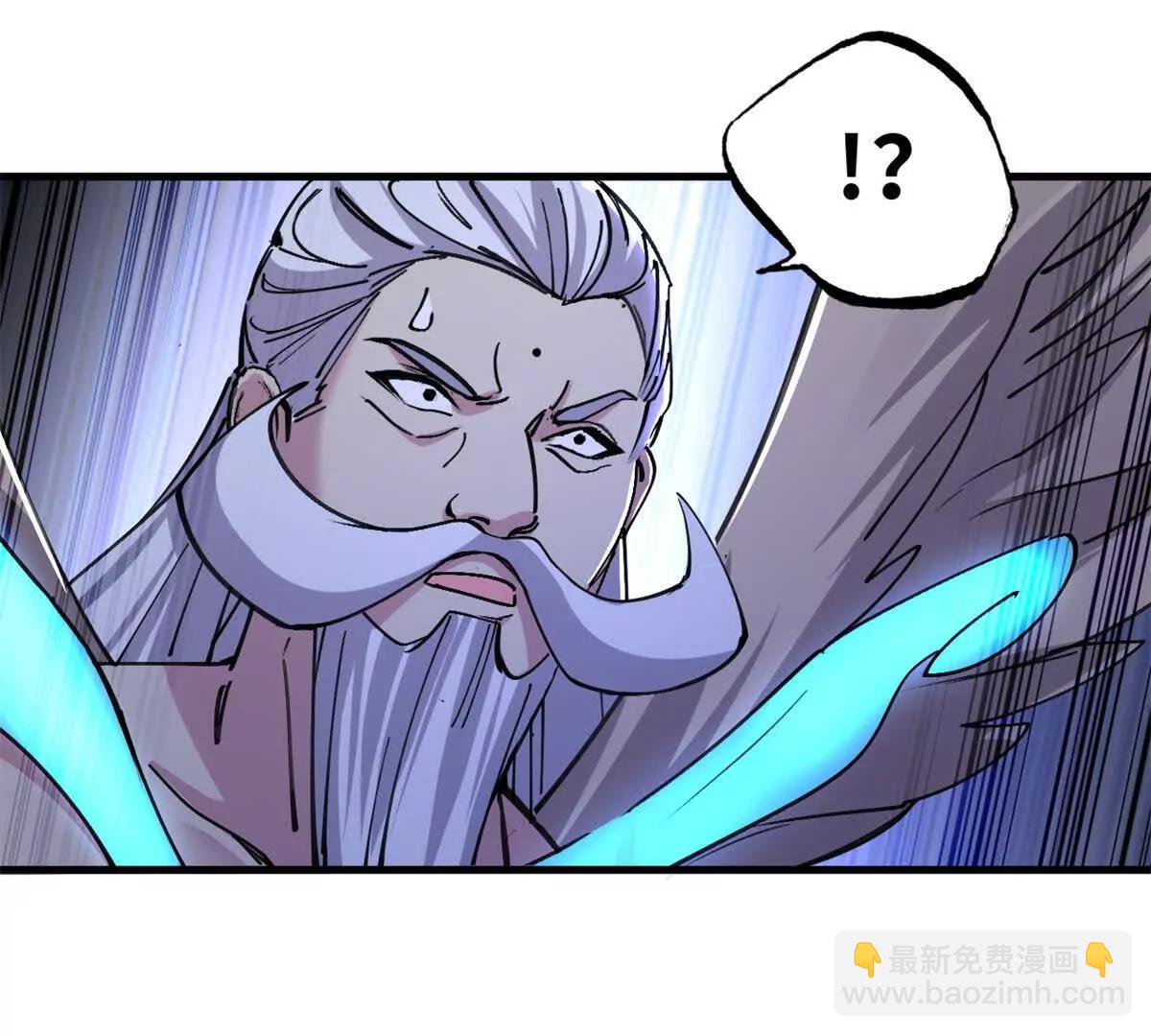 超神寵獸店 - 174 三重合體！(3/3) - 7