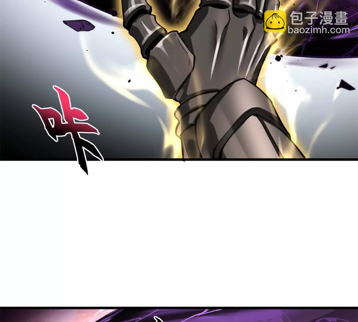 超神寵獸店 - 174 三重合體！(3/3) - 2