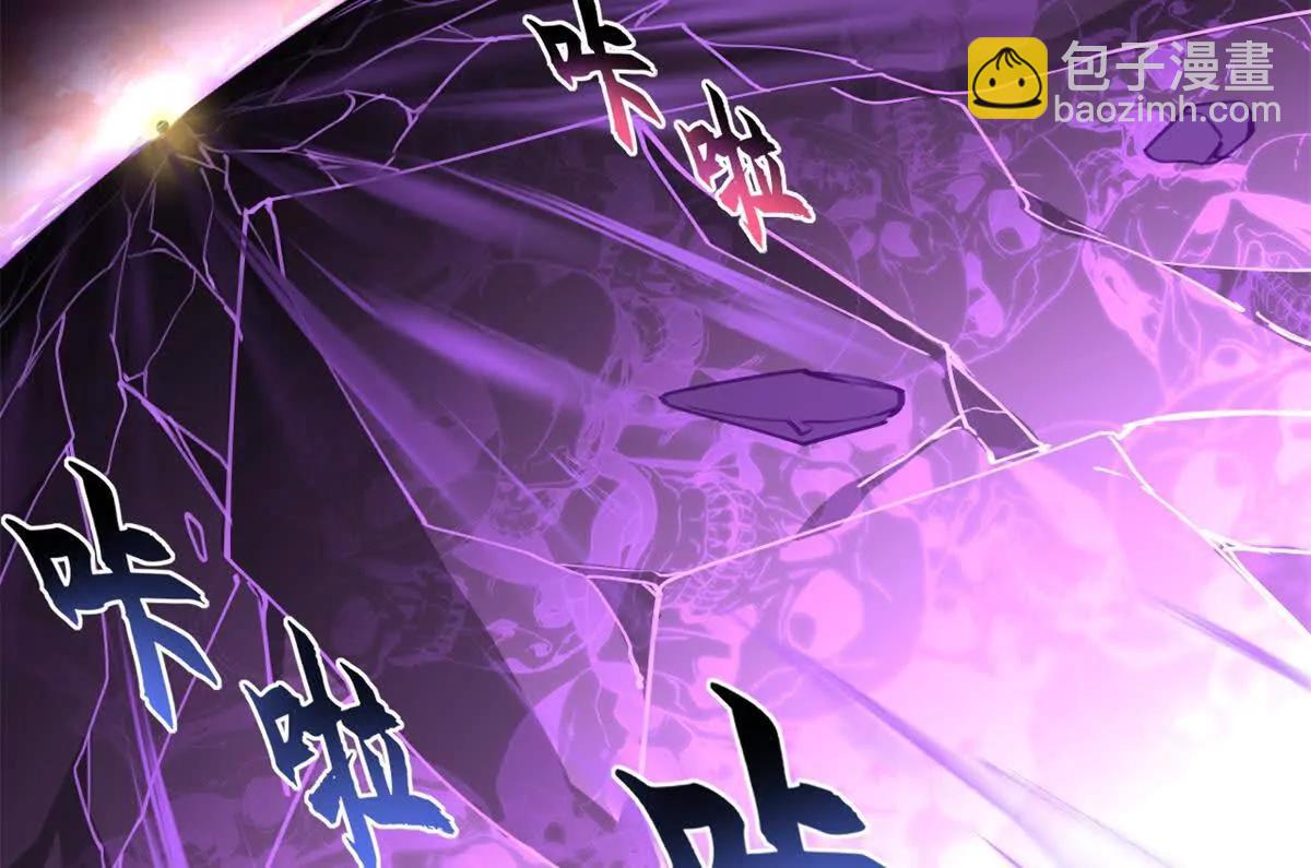 超神寵獸店 - 174 三重合體！(3/3) - 3