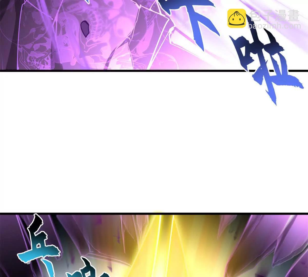 超神寵獸店 - 174 三重合體！(3/3) - 4