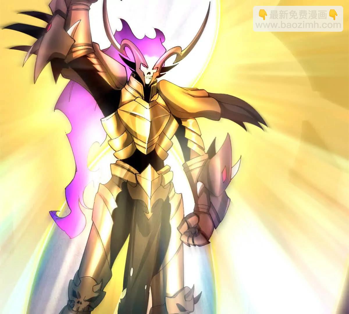 超神寵獸店 - 174 三重合體！(3/3) - 6