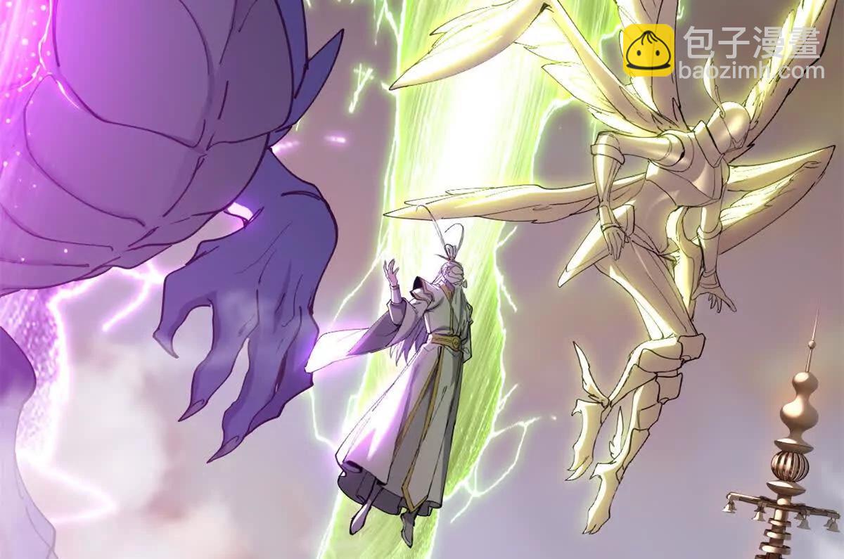 超神寵獸店 - 174 三重合體！(1/3) - 7