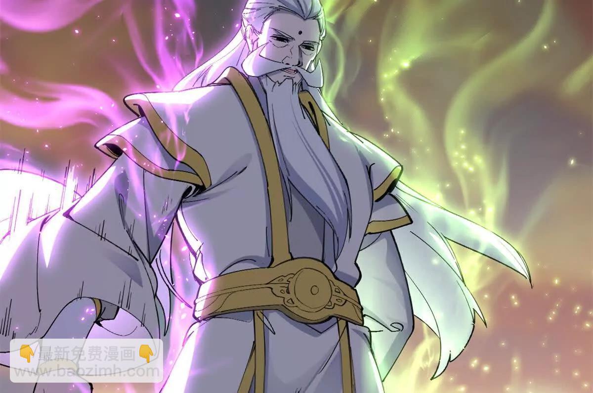 超神寵獸店 - 174 三重合體！(1/3) - 1