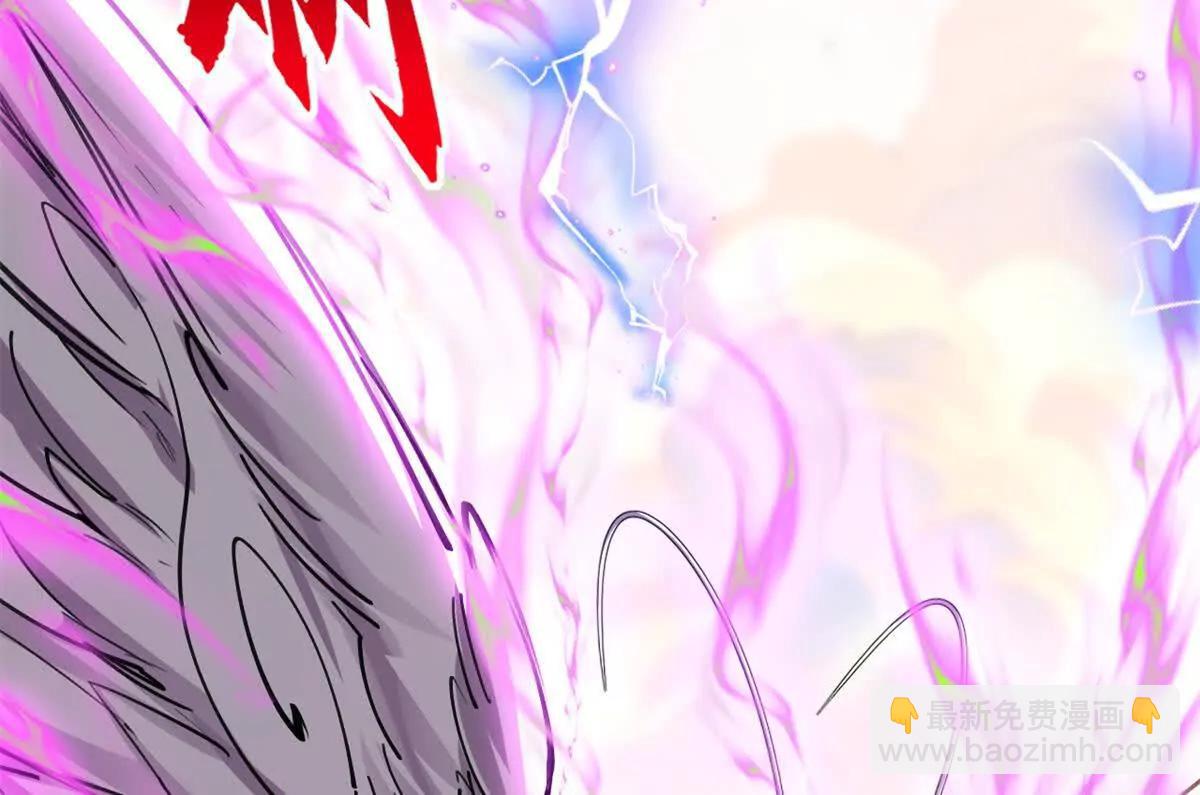 超神寵獸店 - 174 三重合體！(1/3) - 3