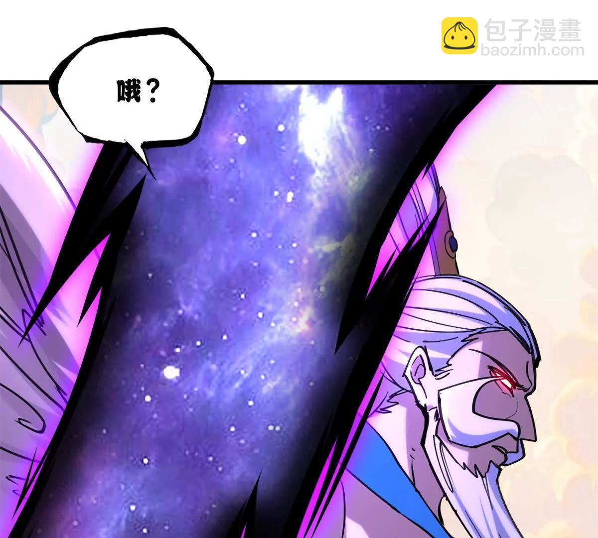 超神寵獸店 - 174 三重合體！(1/3) - 2