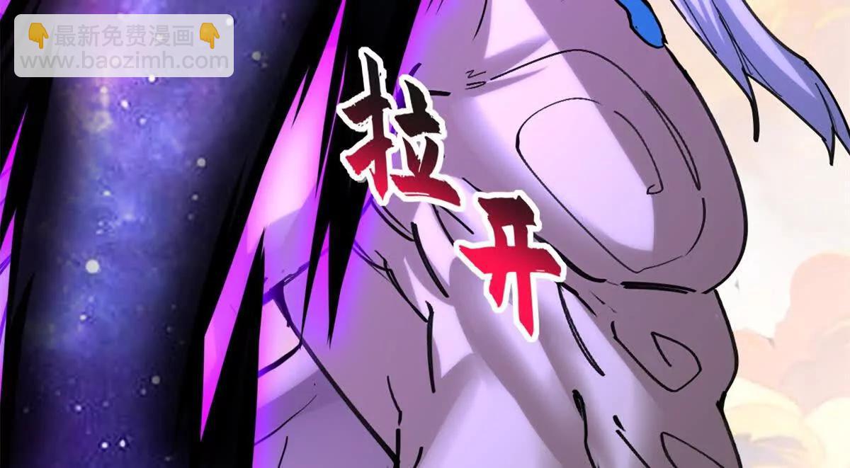 超神寵獸店 - 174 三重合體！(1/3) - 3