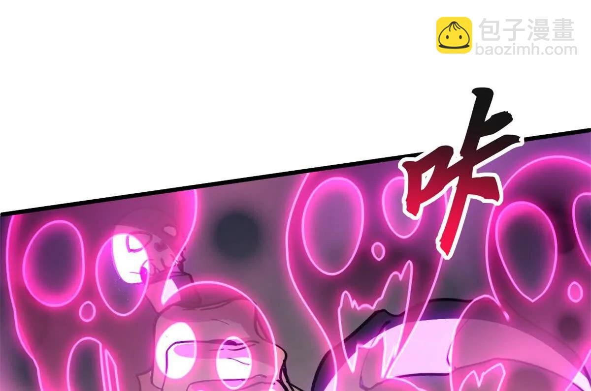 超神寵獸店 - 174 三重合體！(1/3) - 7