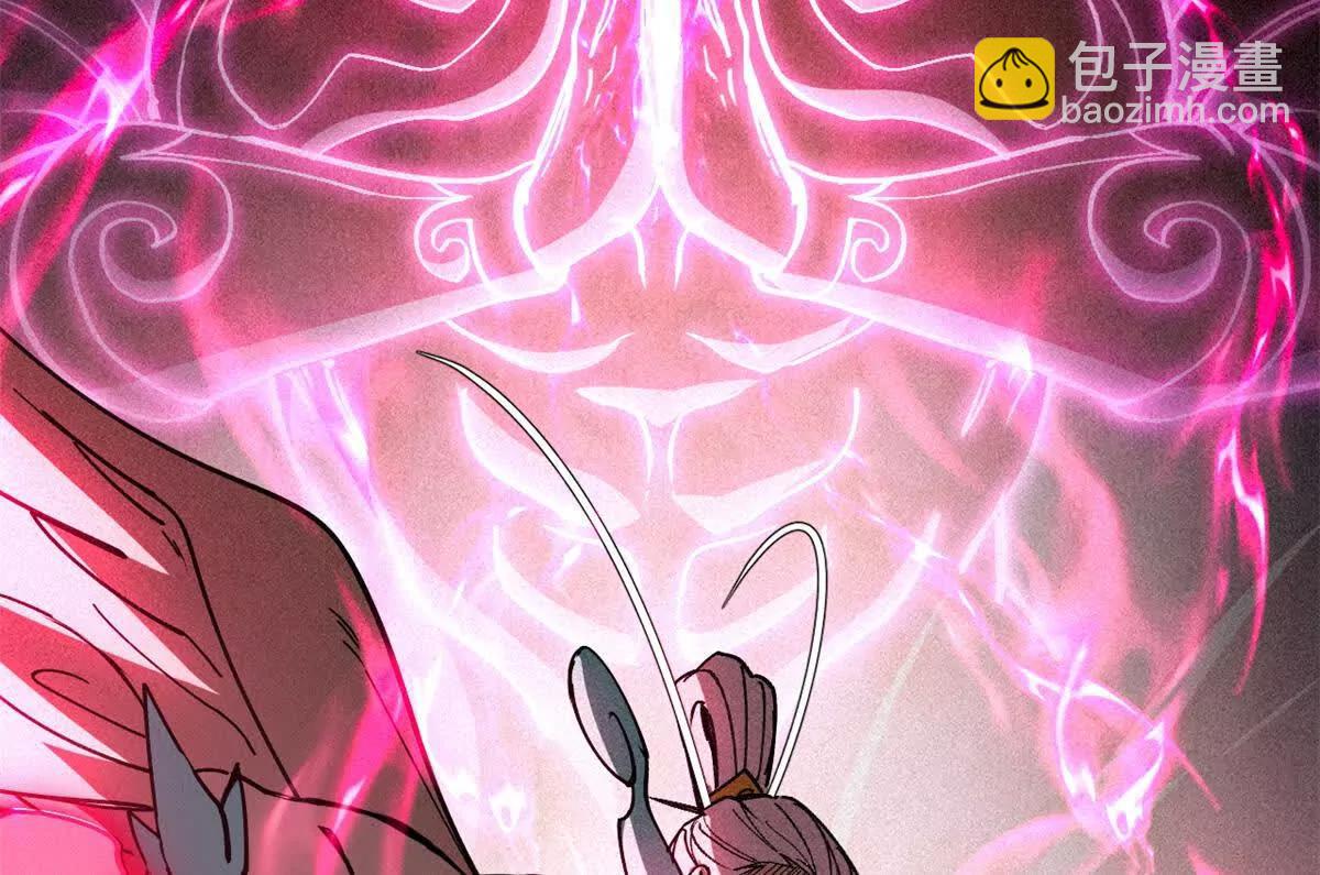 超神寵獸店 - 174 三重合體！(1/3) - 3