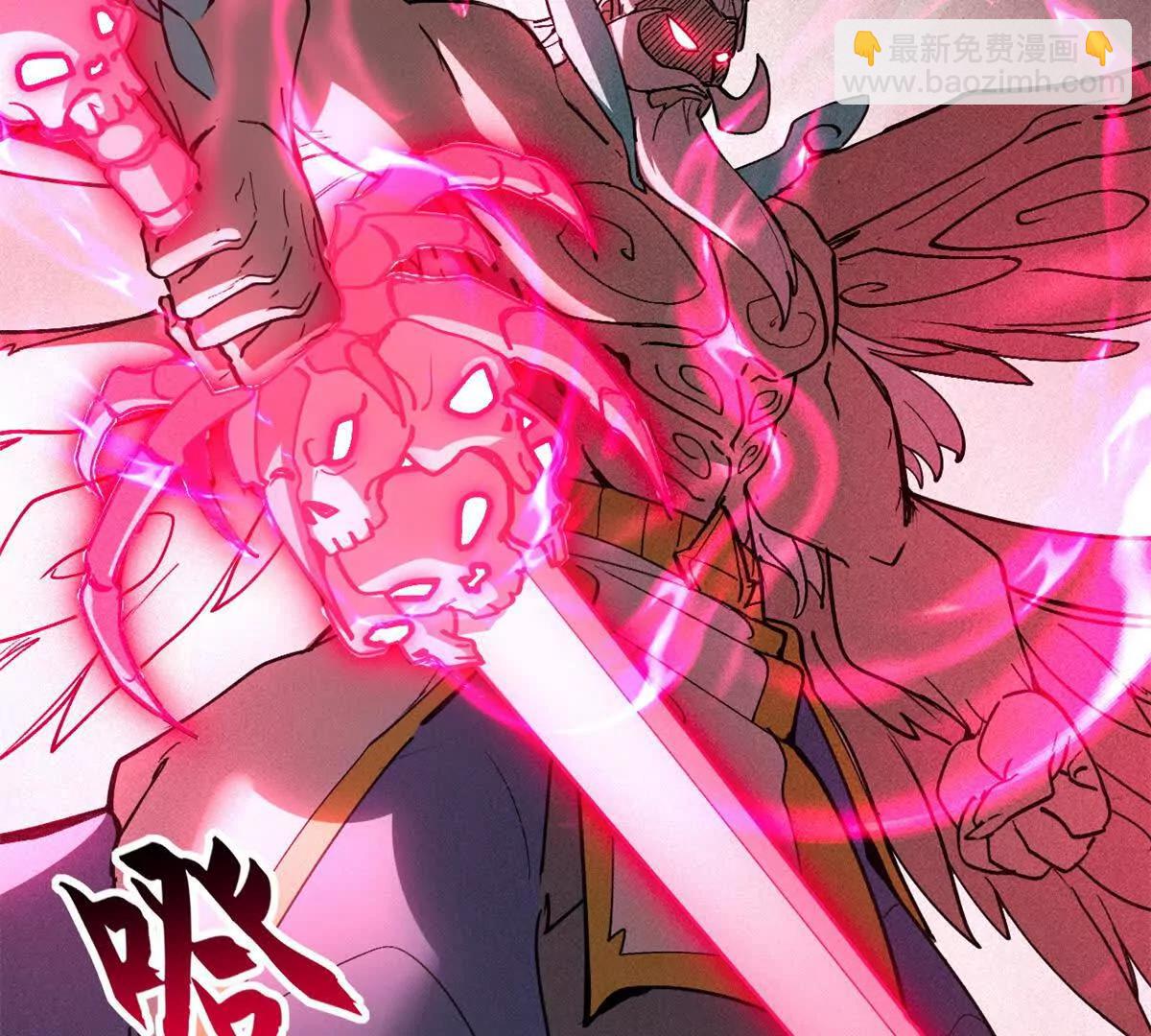 超神寵獸店 - 174 三重合體！(1/3) - 4