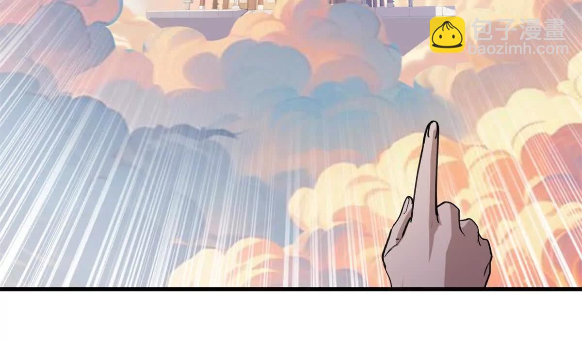 超神寵獸店 - 174 三重合體！(2/3) - 6