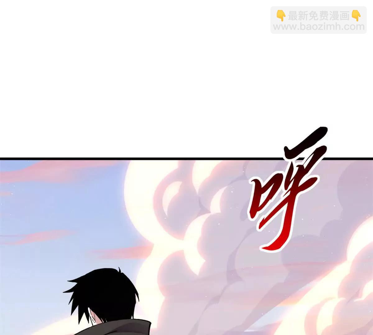 超神寵獸店 - 174 三重合體！(2/3) - 7