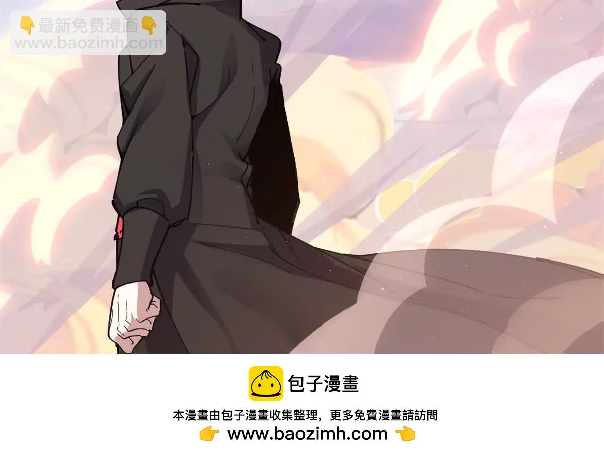 超神寵獸店 - 174 三重合體！(2/3) - 8