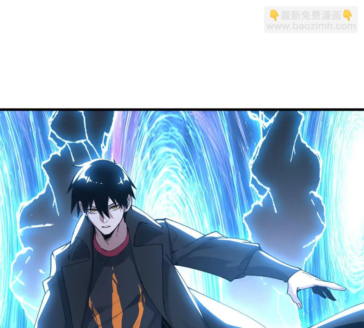 超神寵獸店 - 174 三重合體！(2/3) - 3