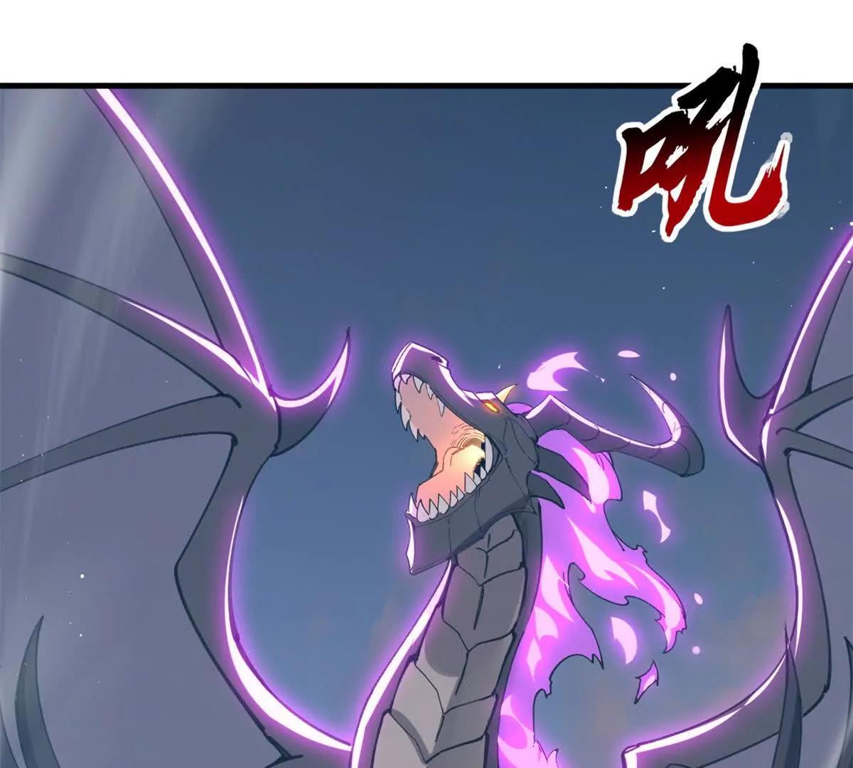 超神寵獸店 - 174 三重合體！(2/3) - 5