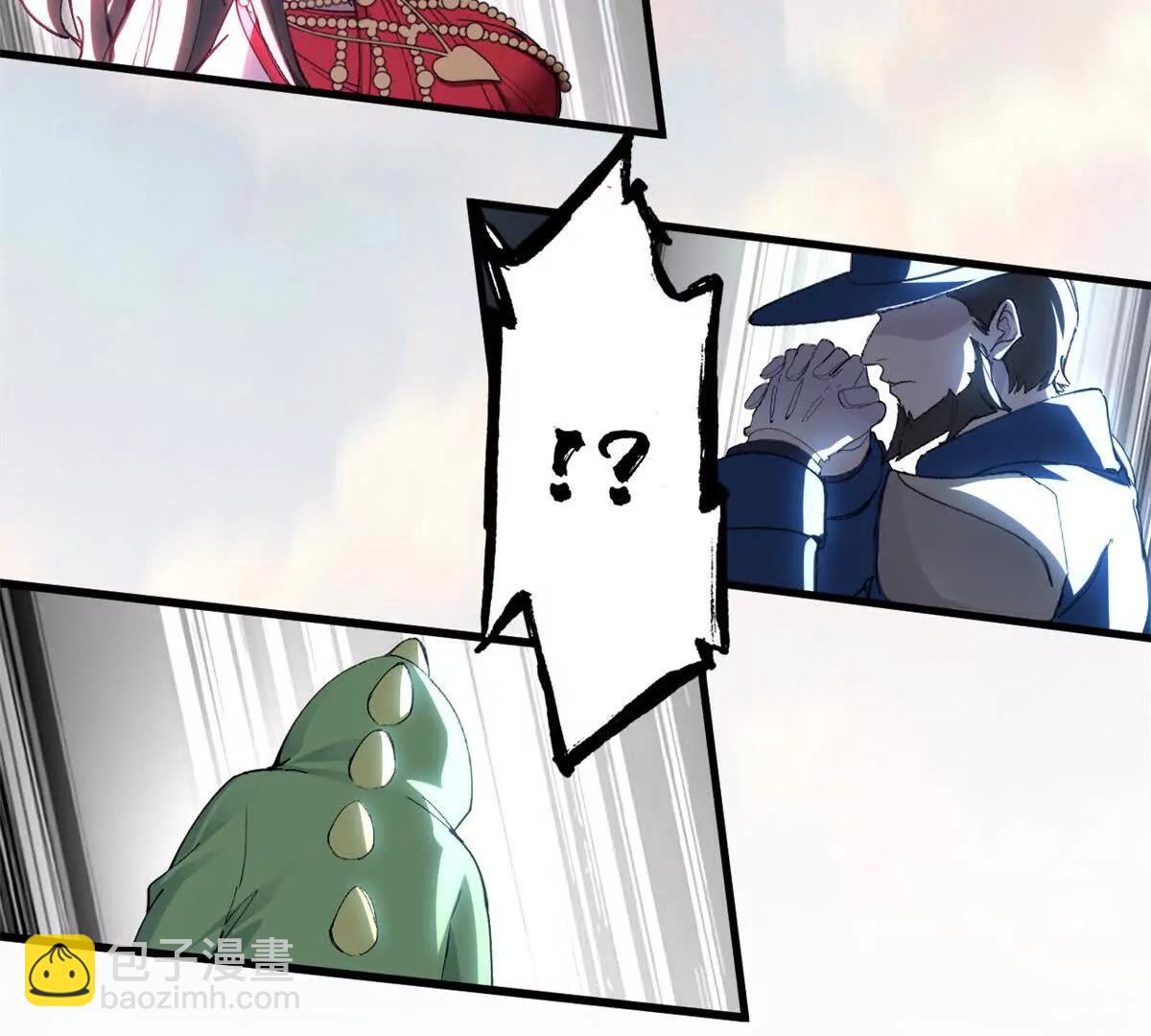 超神寵獸店 - 174 三重合體！(1/3) - 6