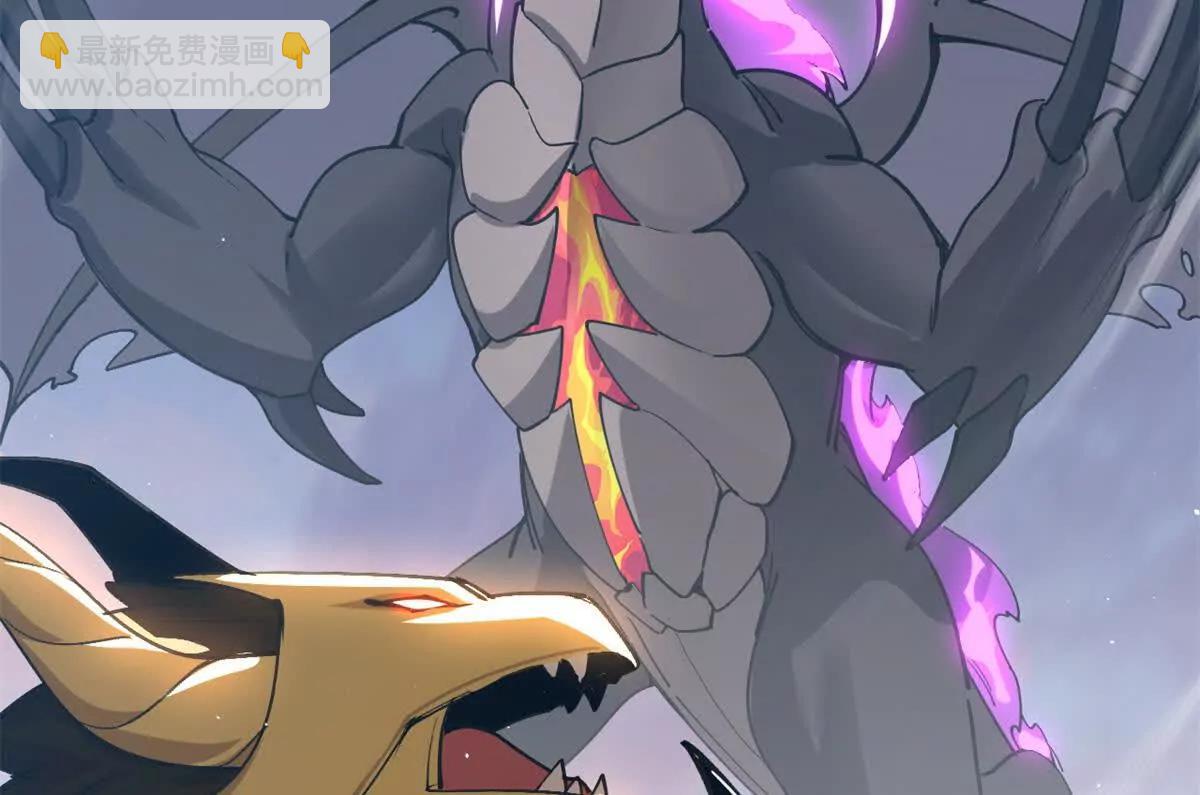 超神寵獸店 - 174 三重合體！(2/3) - 6