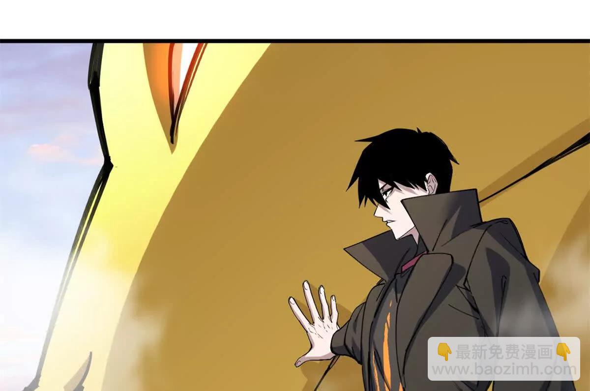 超神寵獸店 - 174 三重合體！(2/3) - 2