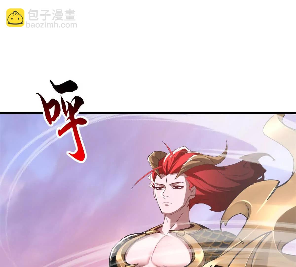 超神寵獸店 - 174 三重合體！(2/3) - 5