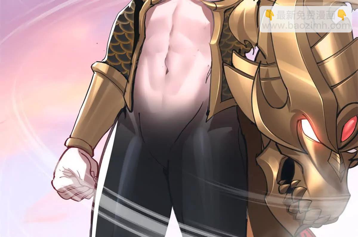 超神寵獸店 - 174 三重合體！(2/3) - 6