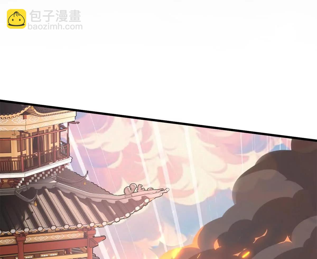 超神寵獸店 - 174 三重合體！(1/3) - 7