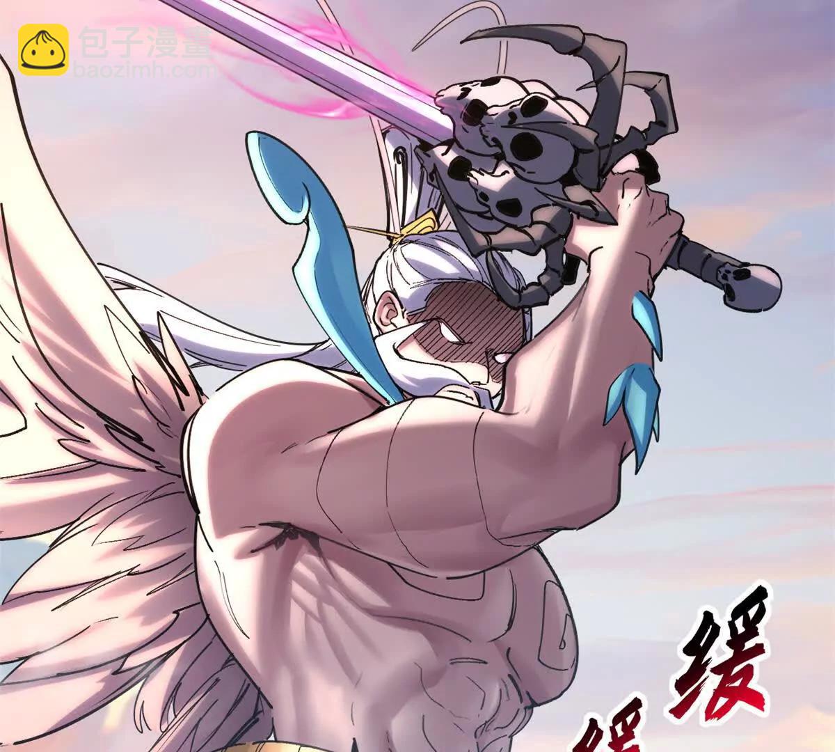 超神寵獸店 - 174 三重合體！(2/3) - 3