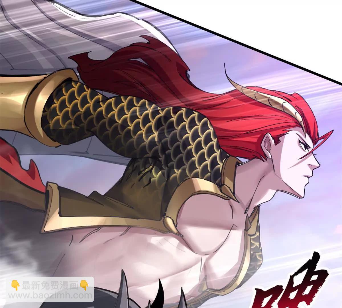 超神寵獸店 - 174 三重合體！(2/3) - 1