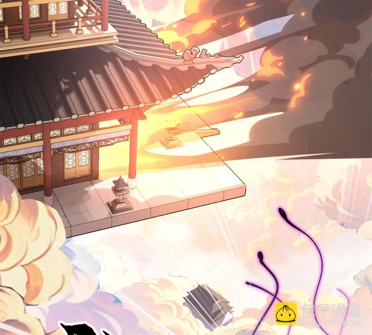 超神寵獸店 - 174 三重合體！(1/3) - 8