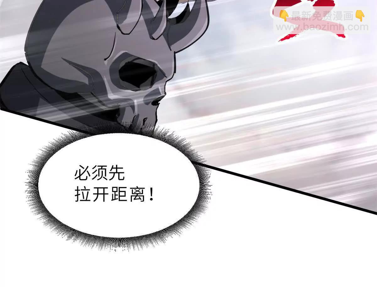 超神寵獸店 - 174 三重合體！(2/3) - 2