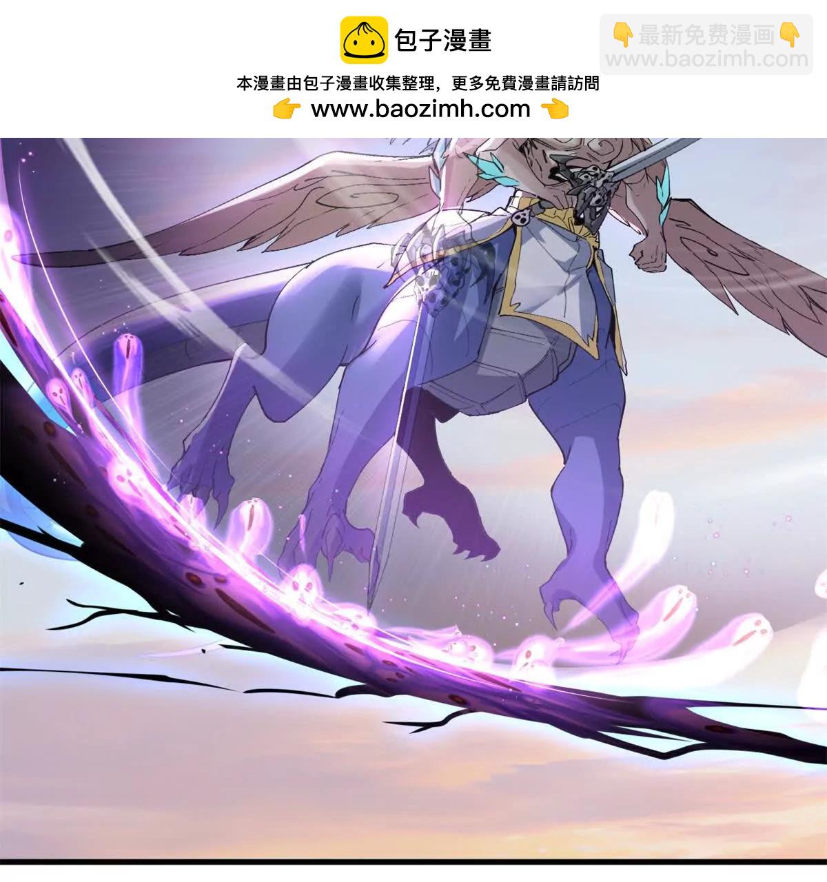 超神寵獸店 - 174 三重合體！(2/3) - 7