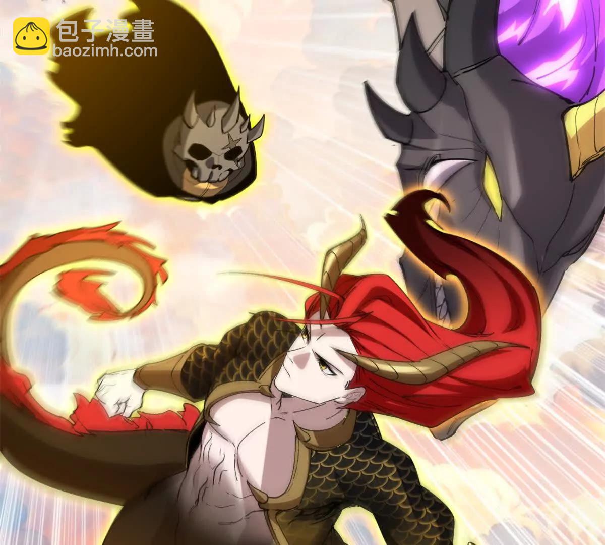 超神寵獸店 - 174 三重合體！(2/3) - 1